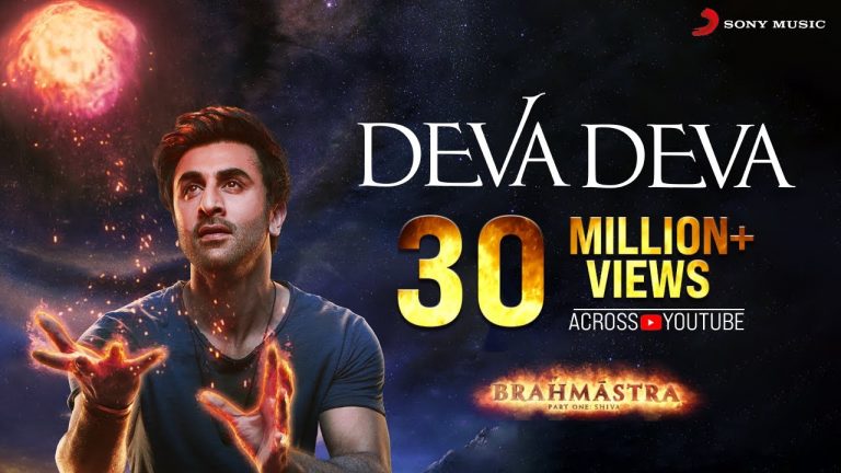 Deva Deva – Brahmāstra | Amitabh B | Ranbir Kapoor | Alia Bhatt | Pritam | Arijit | Amitabh | Jonita￼